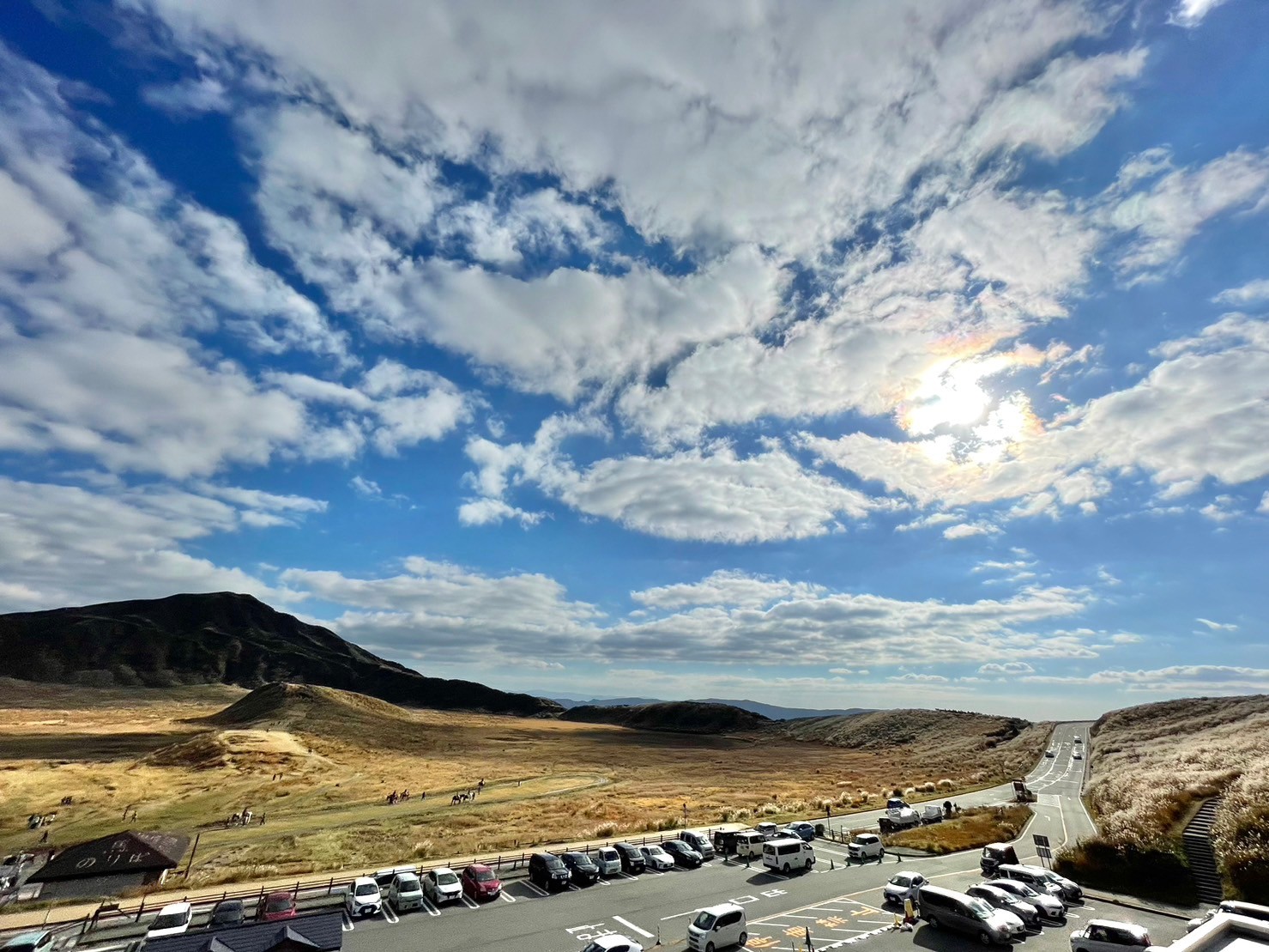 秋景色」Autumn landscape｜阿蘇山上ビジターセンター