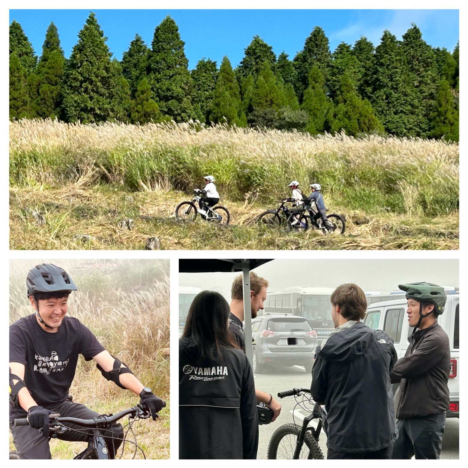 Rental electric mountain bike available at Kusasenri ! 草千里でレンタサイクル行ってい