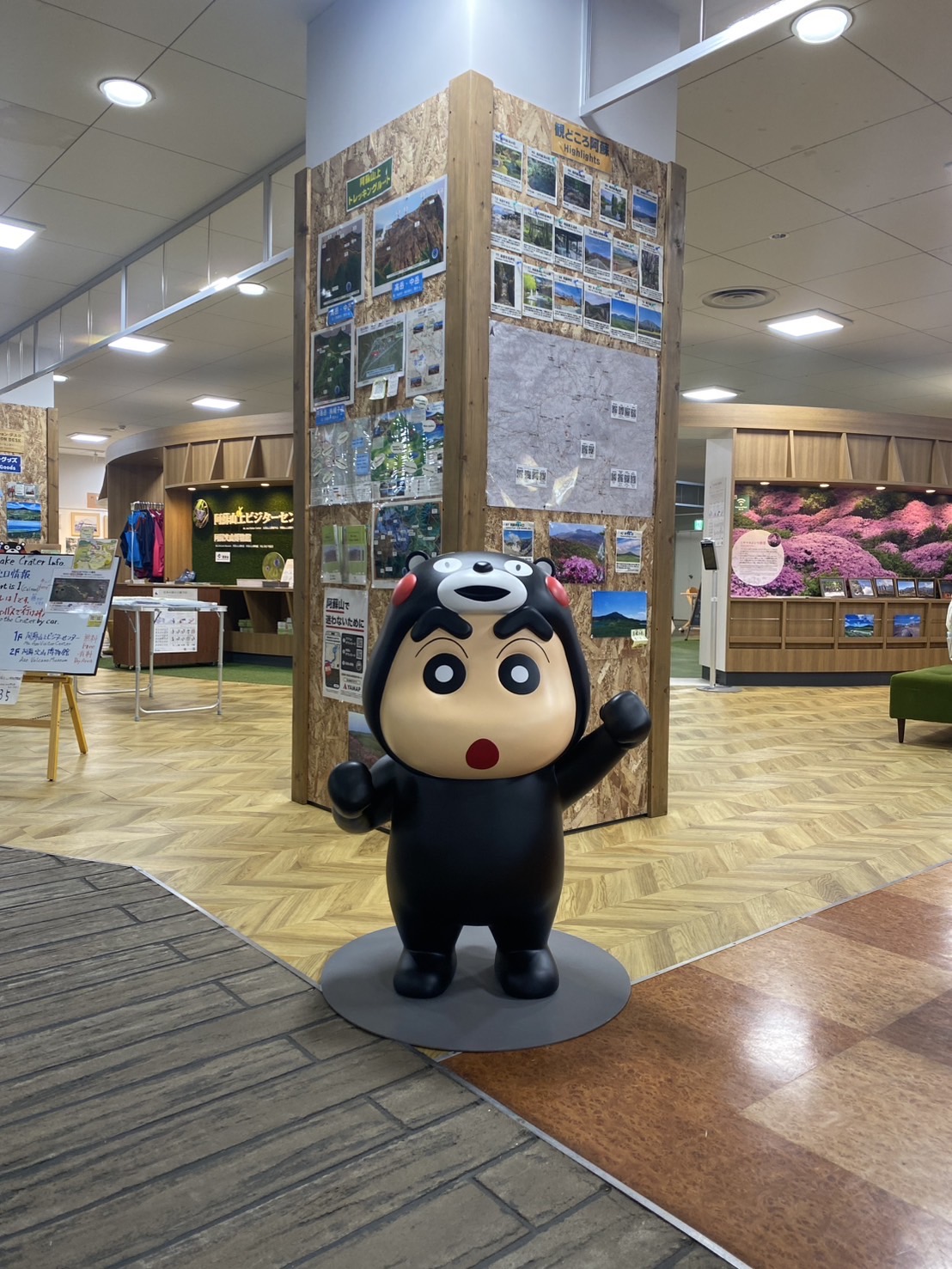 Kumamon-style Crayon Shin-chan くまモン風クレヨンしんちゃん｜阿蘇